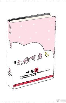 Xuyên nhanh: Đào đâu ra cặn bã để vả mặt đây?