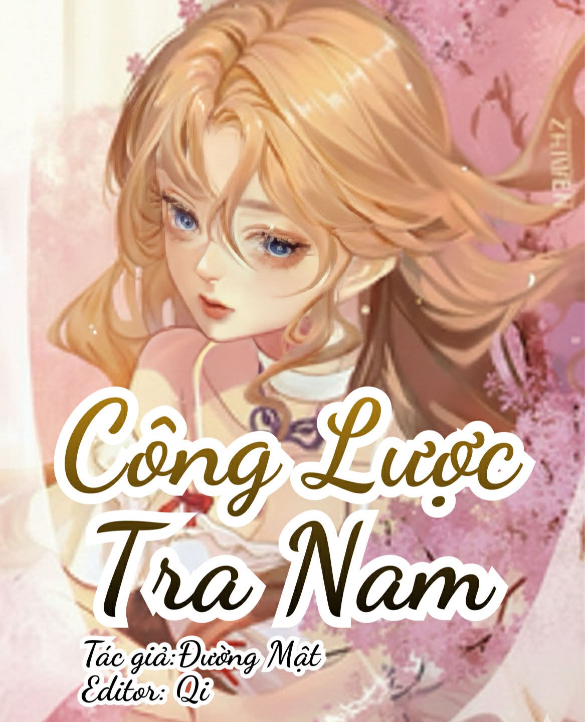 [Xuyên Nhanh] Công Lược Tra Nam