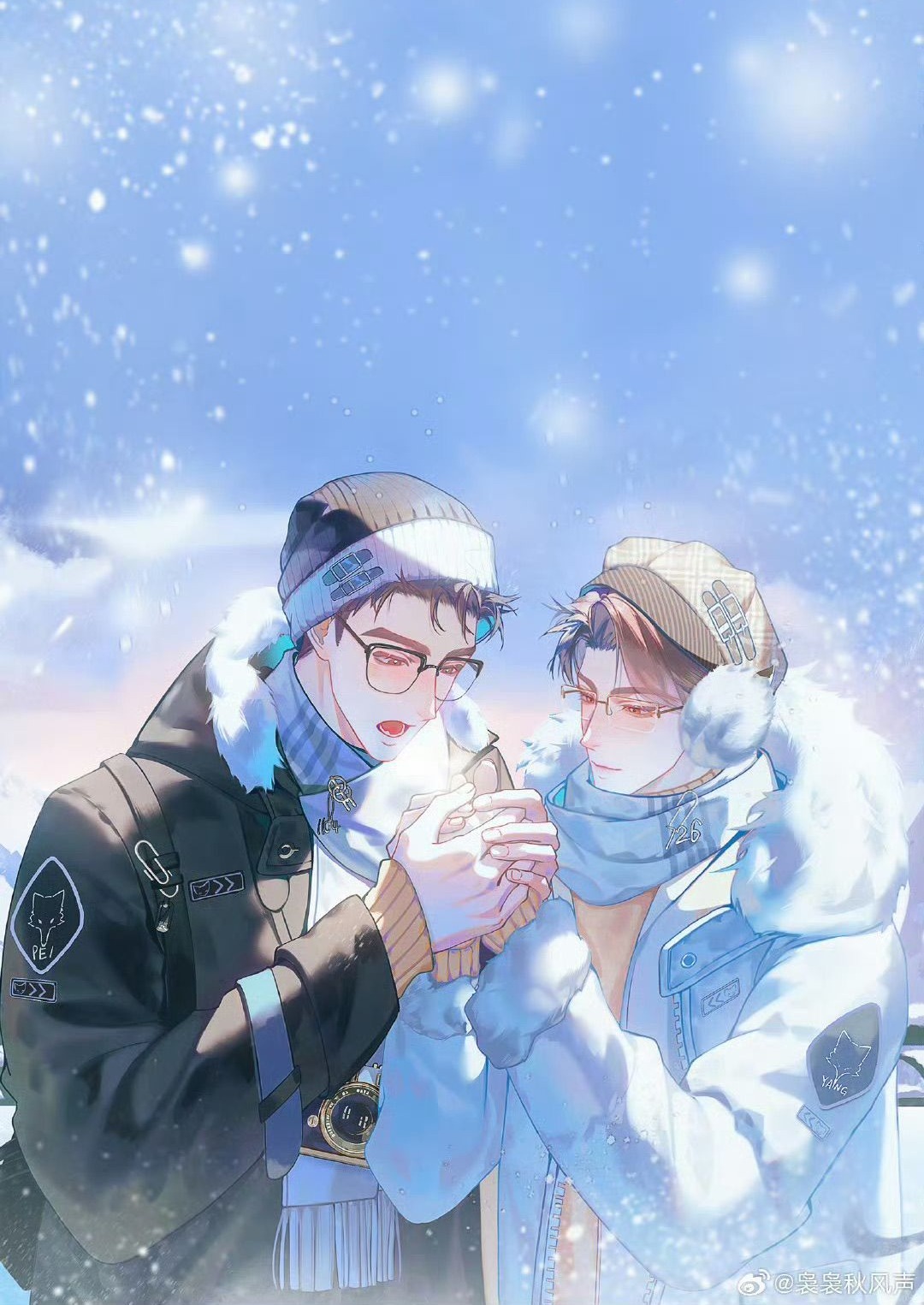 Kèm Bài Cho Nam Thần Của Em Gái